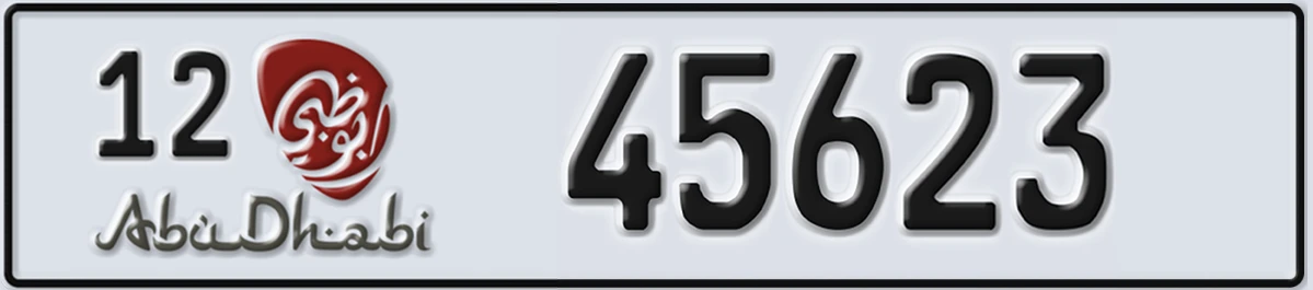 UAE License Plate Abu Dhabi 12 45623