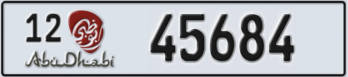 UAE License Plate Abu Dhabi 12 45684