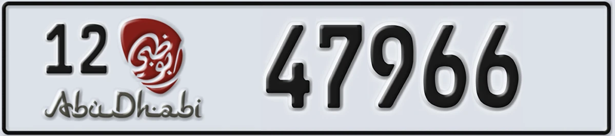 UAE License Plate Abu Dhabi 12 47966