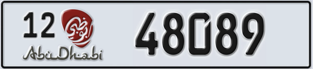 UAE License Plate Abu Dhabi 12 48089