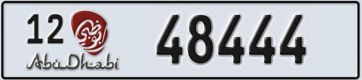 UAE License Plate Abu Dhabi 12 48444