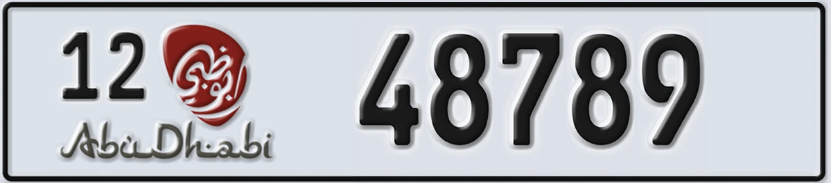 UAE License Plate Abu Dhabi 12 48789