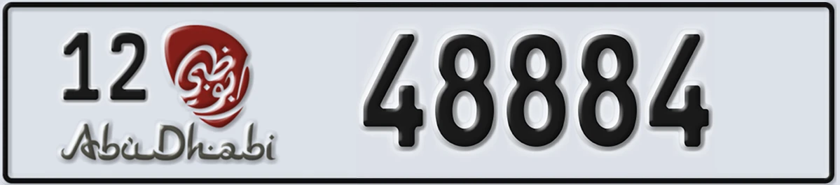 UAE License Plate Abu Dhabi 12 48884