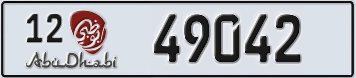 UAE License Plate Abu Dhabi 12 49042