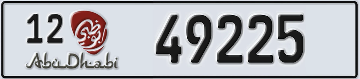 UAE License Plate Abu Dhabi 12 49225
