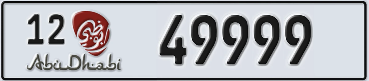 UAE License Plate Abu Dhabi 12 49999