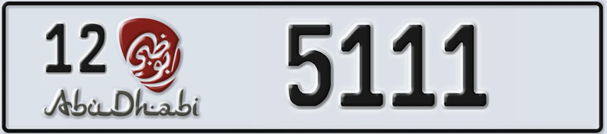 UAE License Plate Abu Dhabi 12 5111