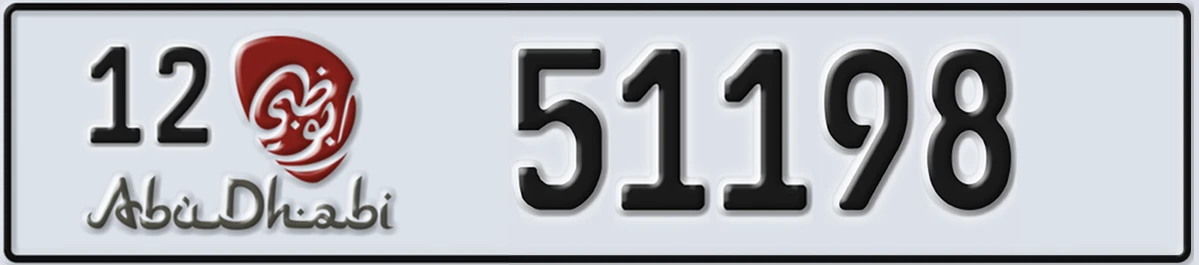UAE License Plate Abu Dhabi 12 51198