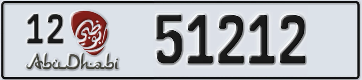 UAE License Plate Abu Dhabi 12 51212