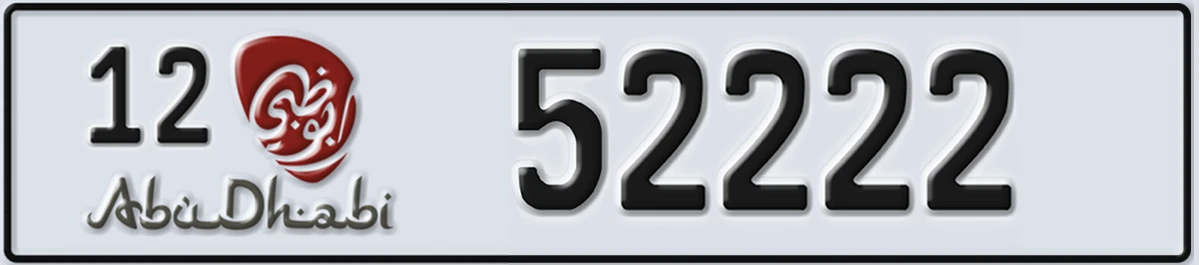 UAE License Plate Abu Dhabi 12 52222