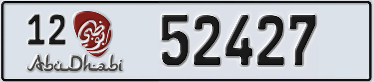 UAE License Plate Abu Dhabi 12 52427