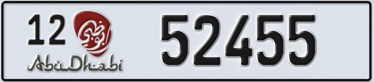 UAE License Plate Abu Dhabi 12 52455