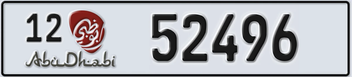 UAE License Plate Abu Dhabi 12 52496