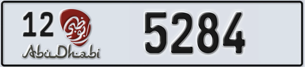 UAE License Plate Abu Dhabi 12 5284