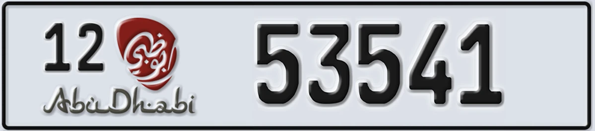 UAE License Plate Abu Dhabi 12 53541