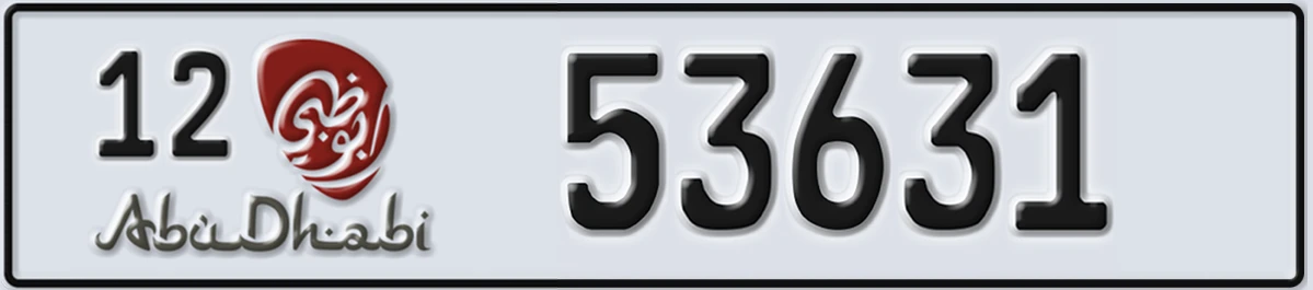 UAE License Plate Abu Dhabi 12 53631