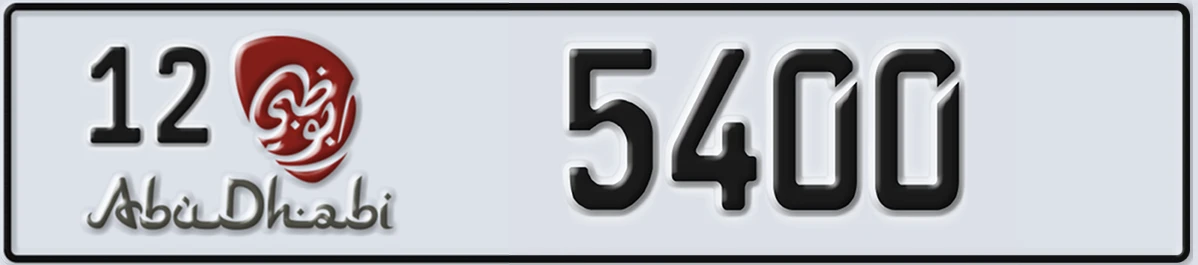 UAE License Plate Abu Dhabi 12 5400