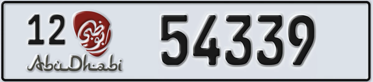 UAE License Plate Abu Dhabi 12 54339