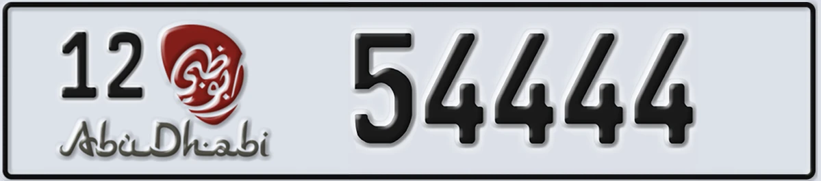 UAE License Plate Abu Dhabi 12 54444