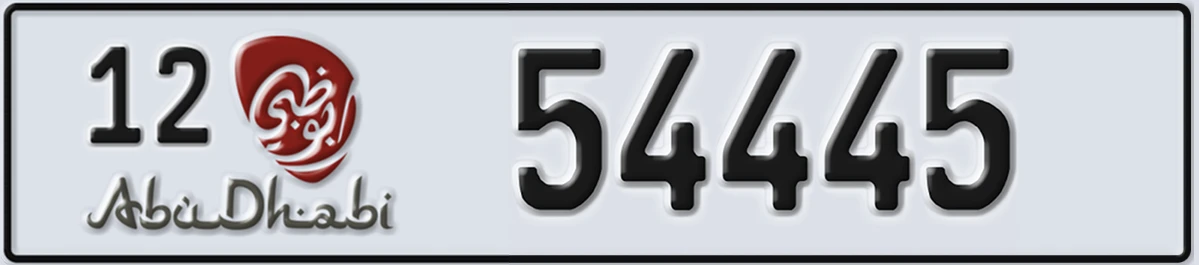 UAE License Plate Abu Dhabi 12 54445