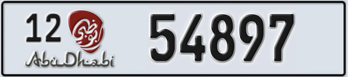 UAE License Plate Abu Dhabi 12 54897