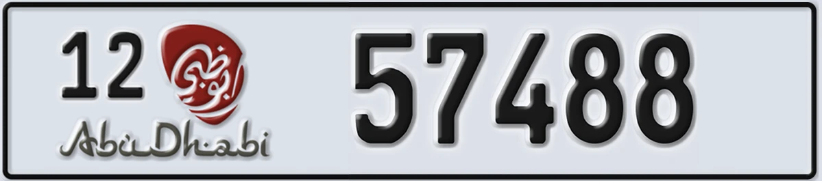 UAE License Plate Abu Dhabi 12 57488