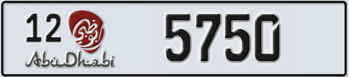 UAE License Plate Abu Dhabi 12 5750