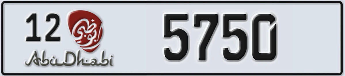 UAE License Plate Abu Dhabi 12 5750