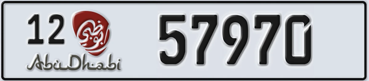 UAE License Plate Abu Dhabi 12 57970