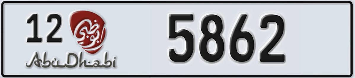 UAE License Plate Abu Dhabi 12 5862
