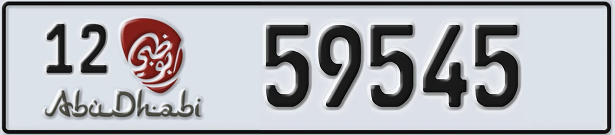 UAE License Plate Abu Dhabi 12 59545