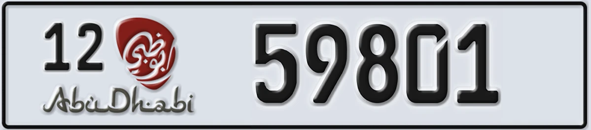 UAE License Plate Abu Dhabi 12 59801