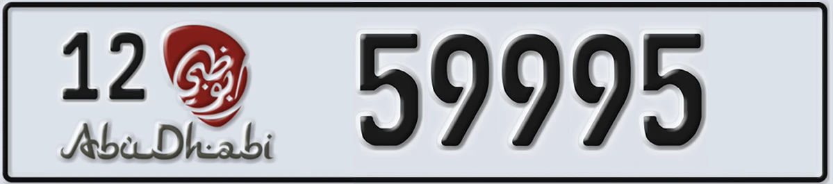 UAE License Plate Abu Dhabi 12 59995