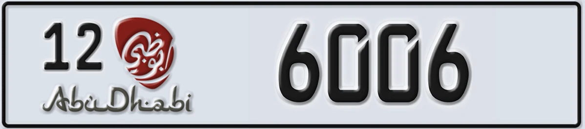 UAE License Plate Abu Dhabi 12 6006