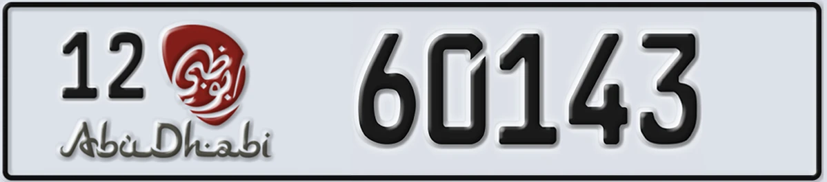 UAE License Plate Abu Dhabi 12 60143