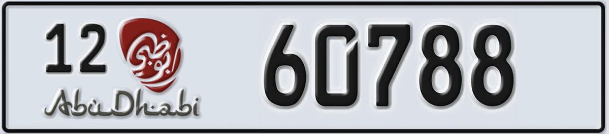 UAE License Plate Abu Dhabi 12 60788