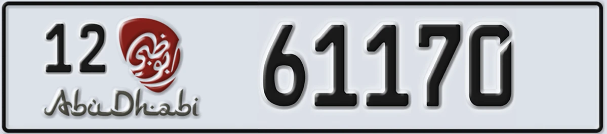 UAE License Plate Abu Dhabi 12 61170