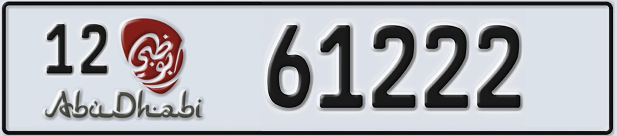 UAE License Plate Abu Dhabi 12 61222