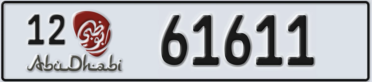 UAE License Plate Abu Dhabi 12 61611