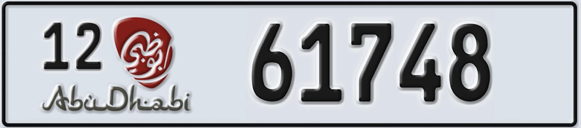 UAE License Plate Abu Dhabi 12 61748