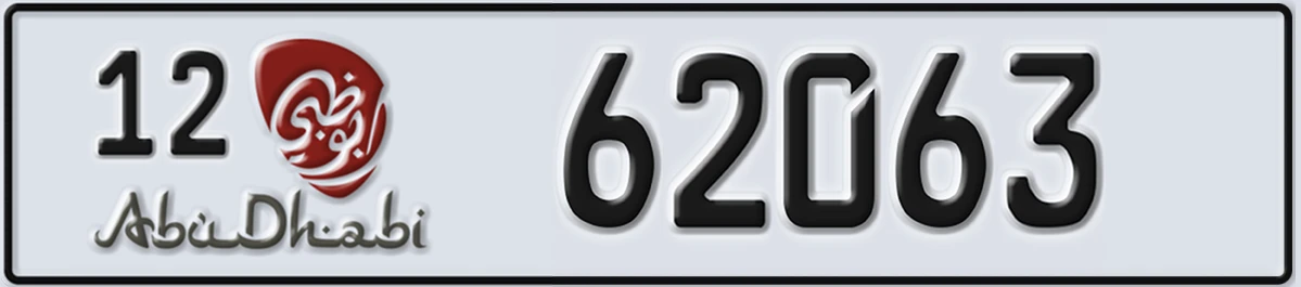 UAE License Plate Abu Dhabi 12 62063