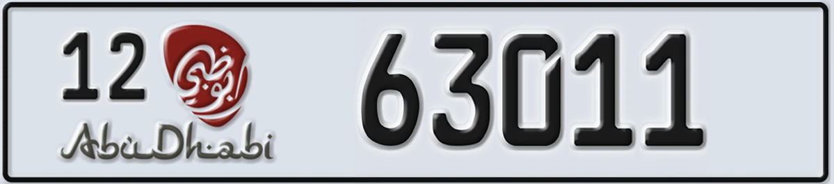 UAE License Plate Abu Dhabi 12 63011