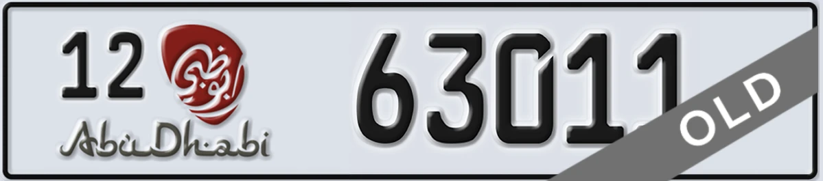 UAE License Plate Abu Dhabi 12 63011