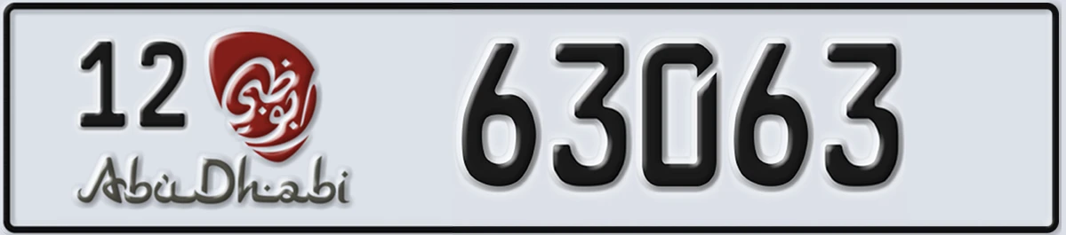 UAE License Plate Abu Dhabi 12 63063