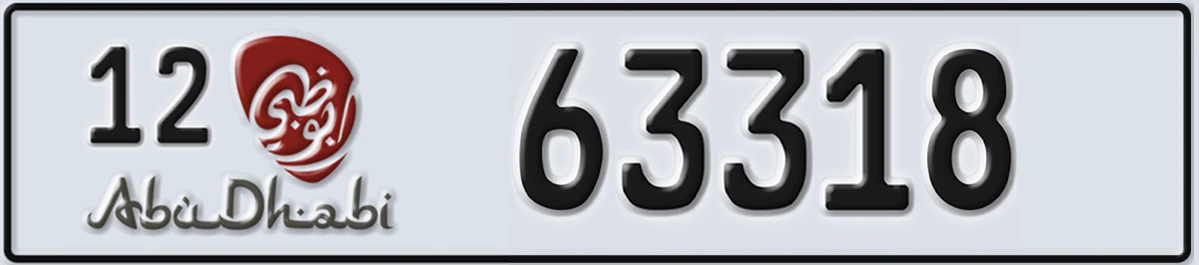 UAE License Plate Abu Dhabi 12 63318