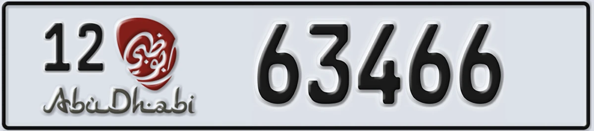 UAE License Plate Abu Dhabi 12 63466