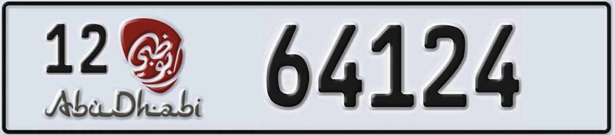 UAE License Plate Abu Dhabi 12 64124