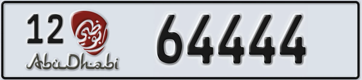 UAE License Plate Abu Dhabi 12 64444