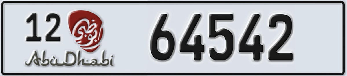 UAE License Plate Abu Dhabi 12 64542