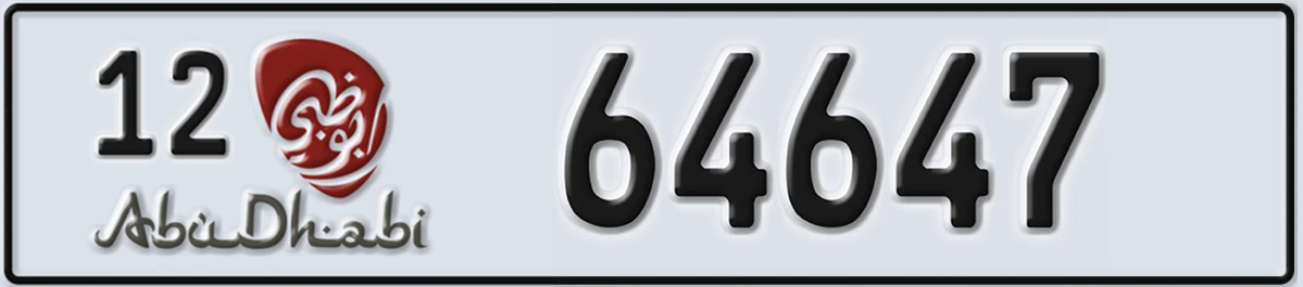 UAE License Plate Abu Dhabi 12 64647